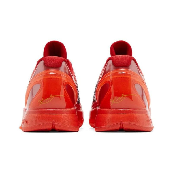 Buy Nike Kobe Protro Reverse Grinch in NZ Im Your Wardrobe