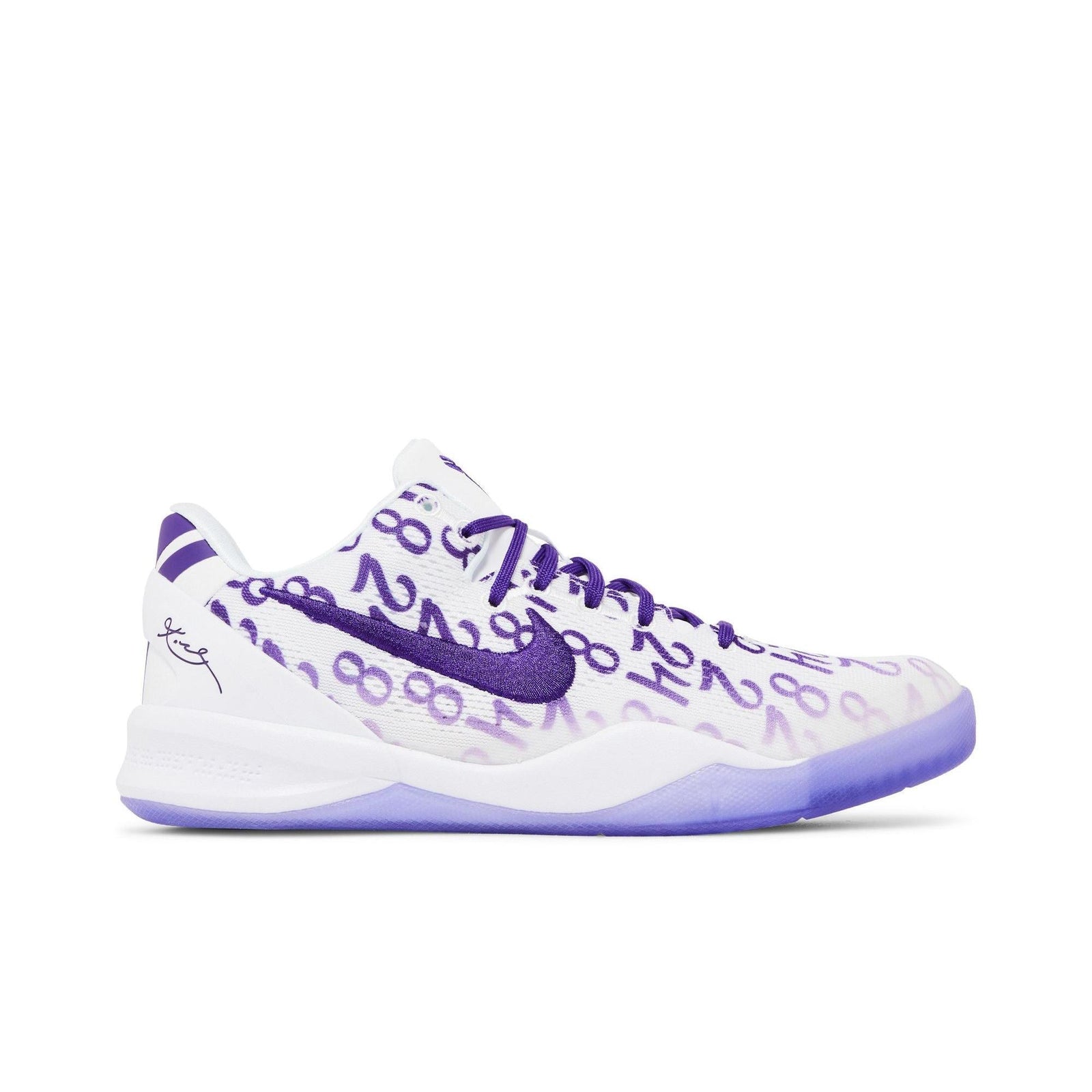 Nike Kobe 8 Court Purple (GS) - Im Your Wardrobe