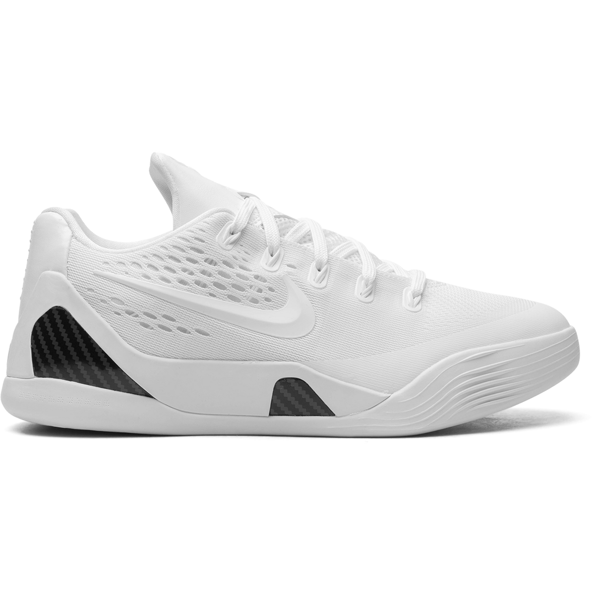 Nike Kobe 9 Elite Protro Halo (GS) - Im Your Wardrobe