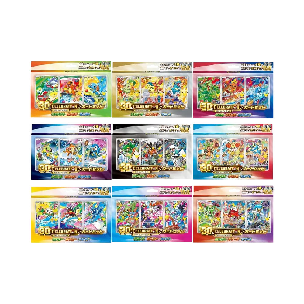 Pokémon Mega 30th Celebration Card Set, Set of 9 (Japanese)