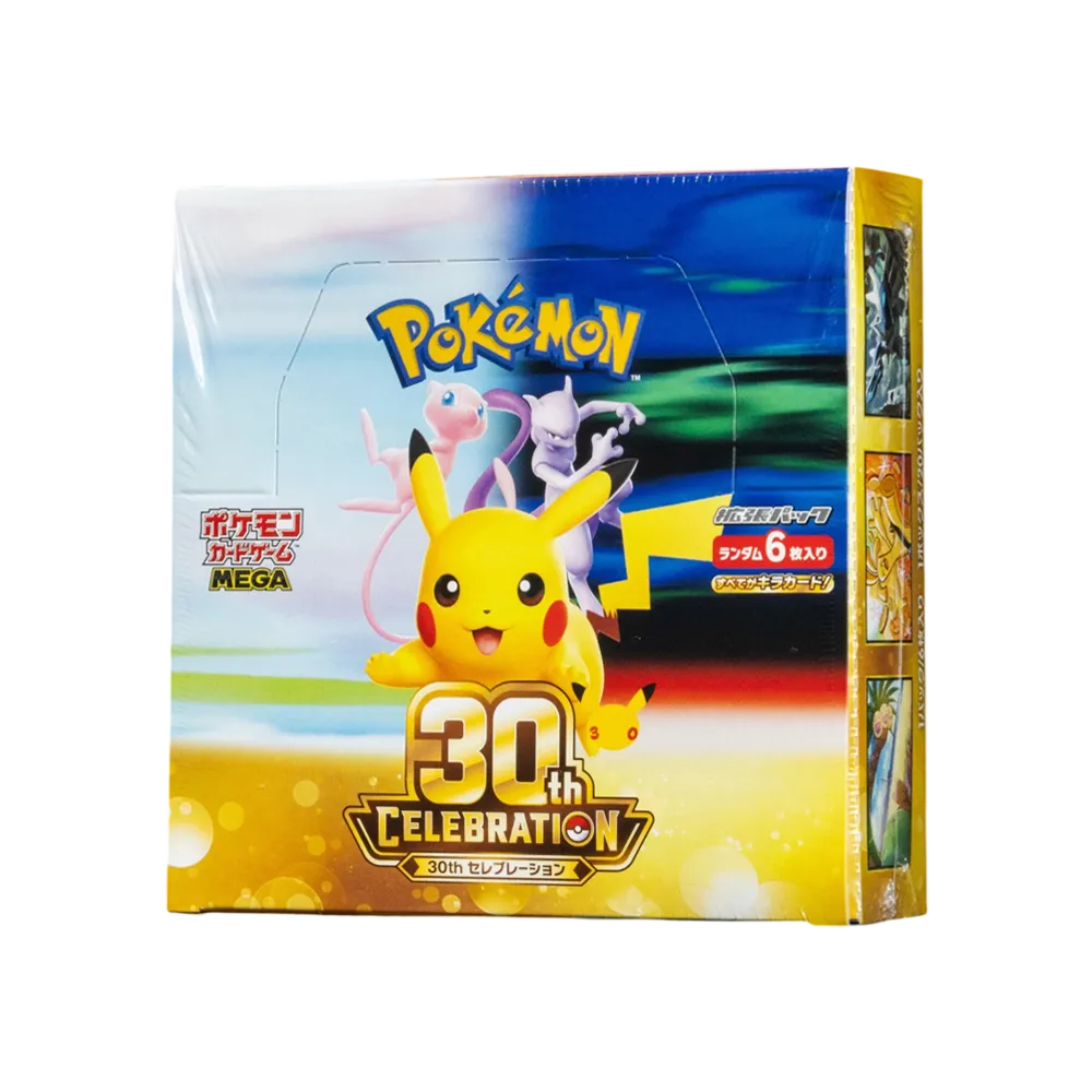 Pokémon 30th Celebration Booster Box (Japanese) - Im Your Wardrobe