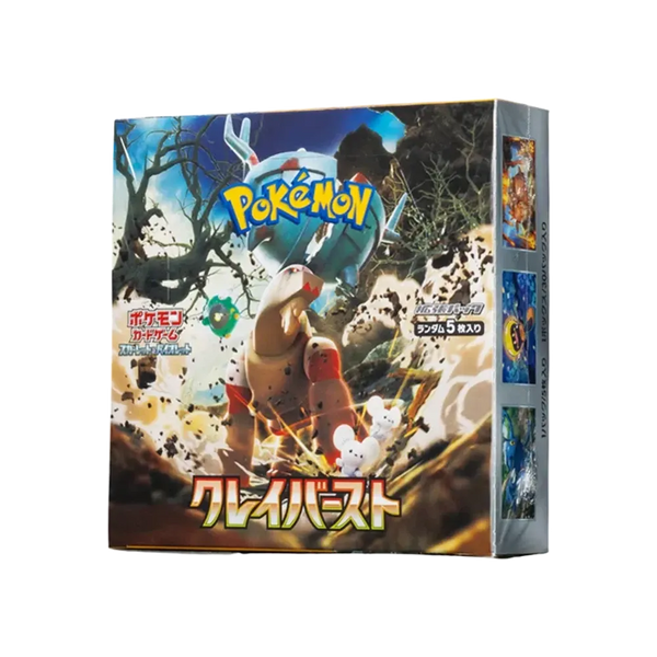 Pokémon Clay Burst Booster Box (Japanese) - Im Your Wardrobe