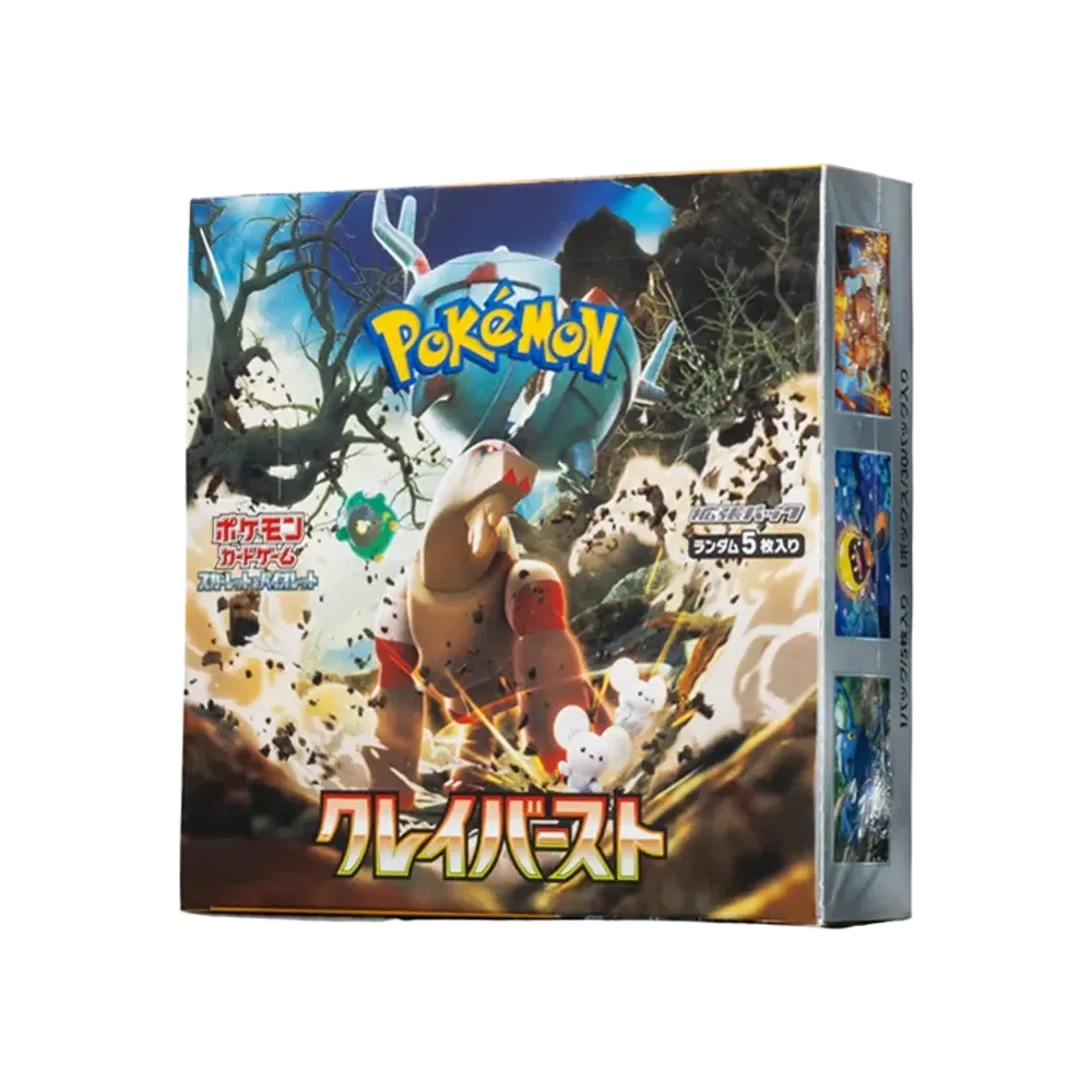 Pokémon Clay Burst Booster Box (Japanese) - Im Your Wardrobe