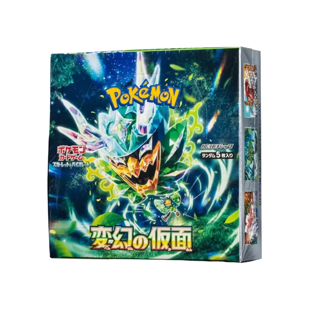 Pokémon Mask of Change Booster Box (Japanese) - Im Your Wardrobe