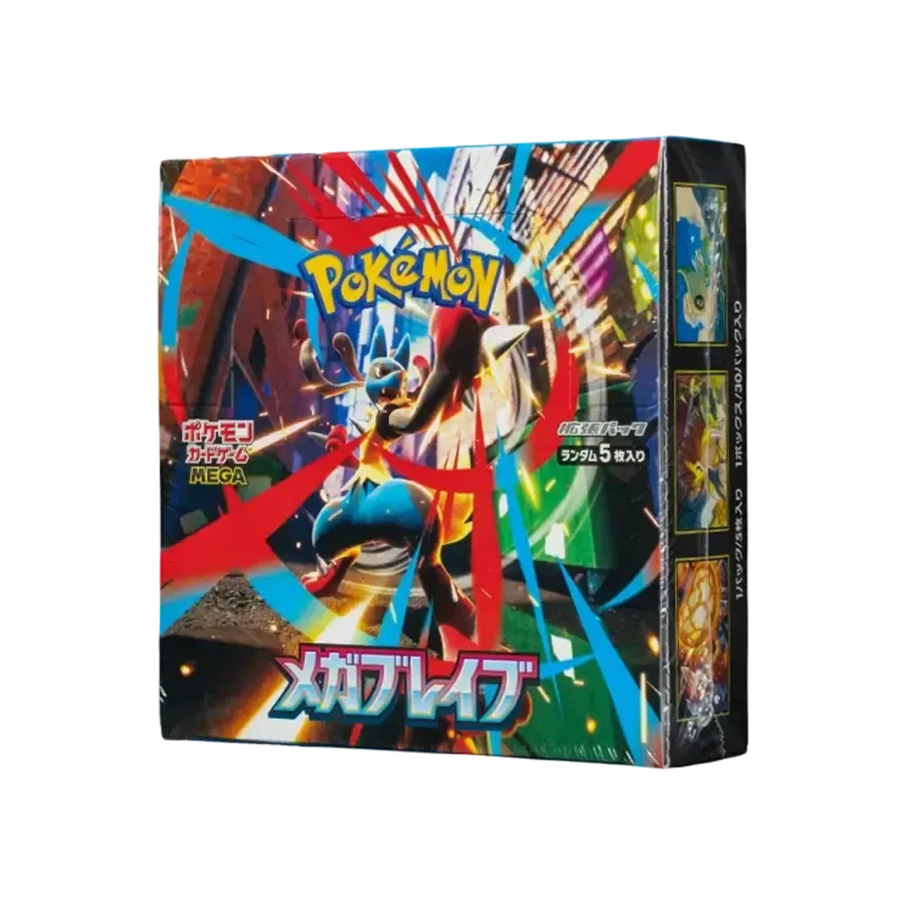 Pokémon Mega Brave Booster Box (Japanese) - Im Your Wardrobe
