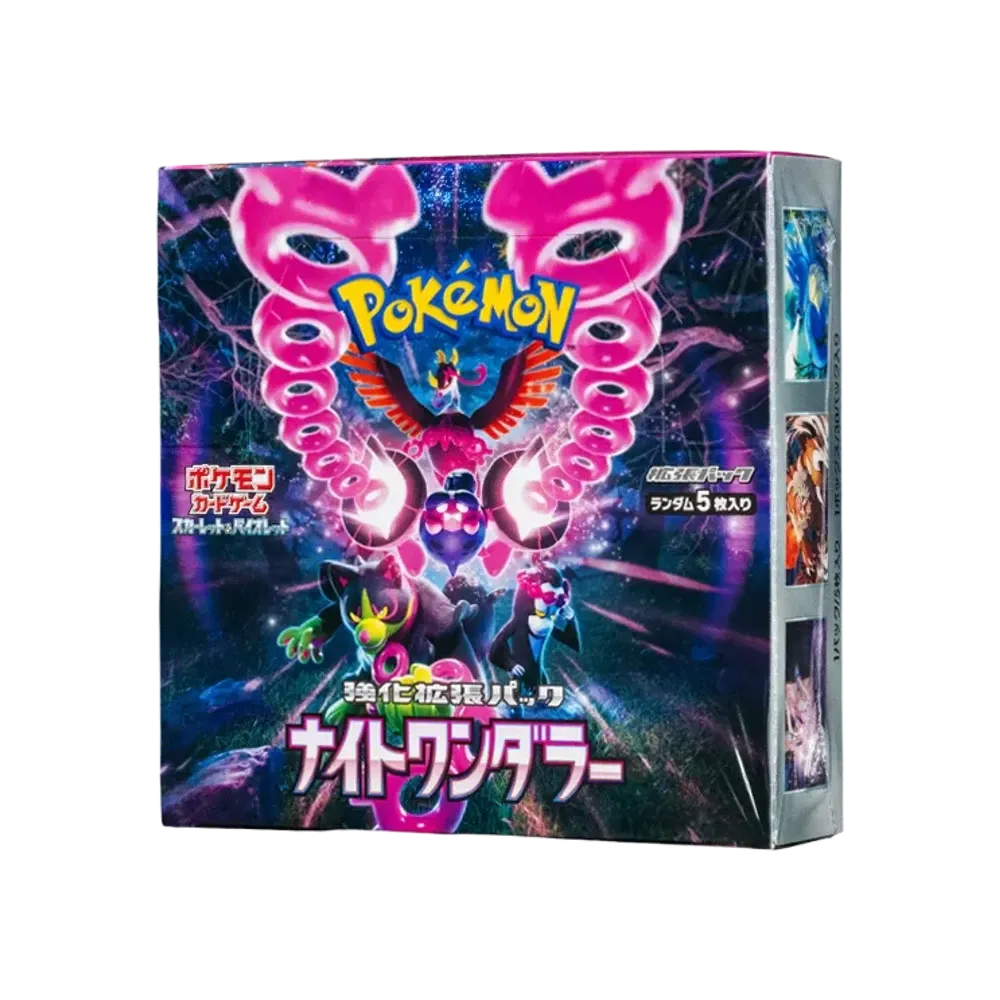 Pokémon Night Wanderer Booster Box (Japanese) - Im Your Wardrobe