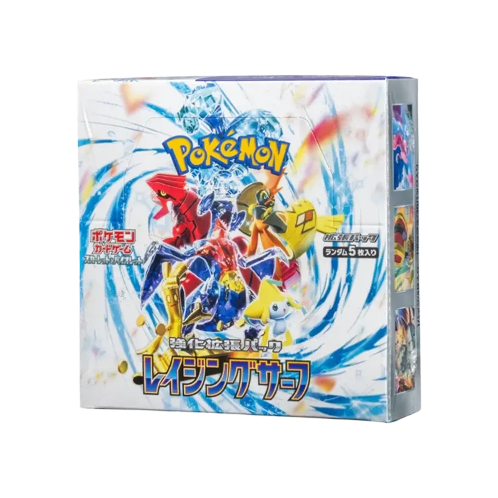 Pokémon Raging Surf Booster Box (Japanese) - Im Your Wardrobe