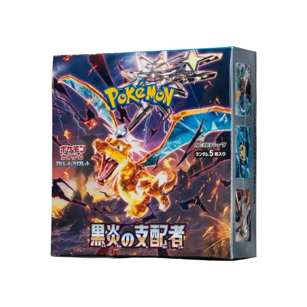 Pokémon Ruler of the Black Flame Booster Box (Japanese) - Im Your Wardrobe