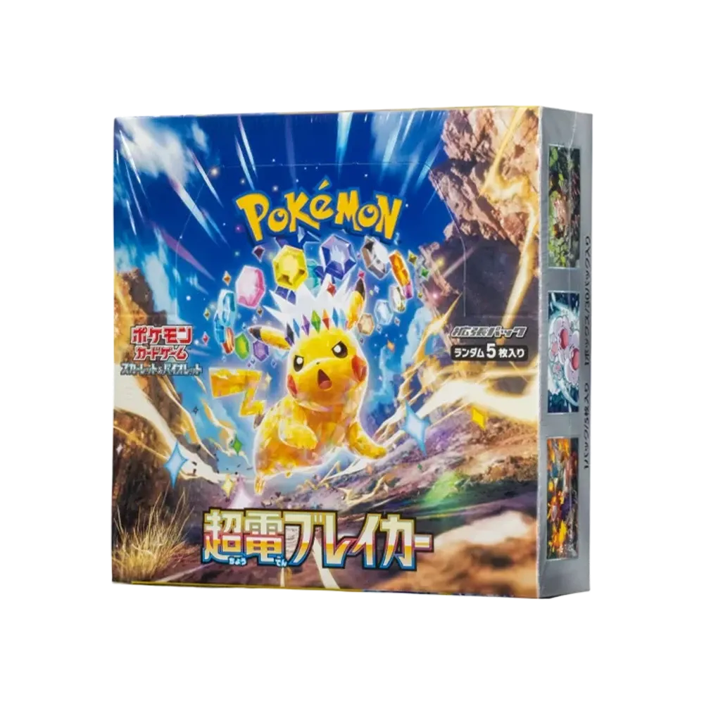 Pokémon Super Electric Breaker Booster Box (Japanese) - Im Your Wardrobe
