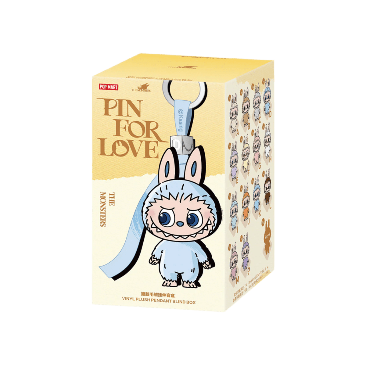 Pop Mart Labubu The Monsters Pin for Love Series Vinyl Plush Pendant (A - M) Sealed Case (14 Blind Box) - Im Your Wardrobe