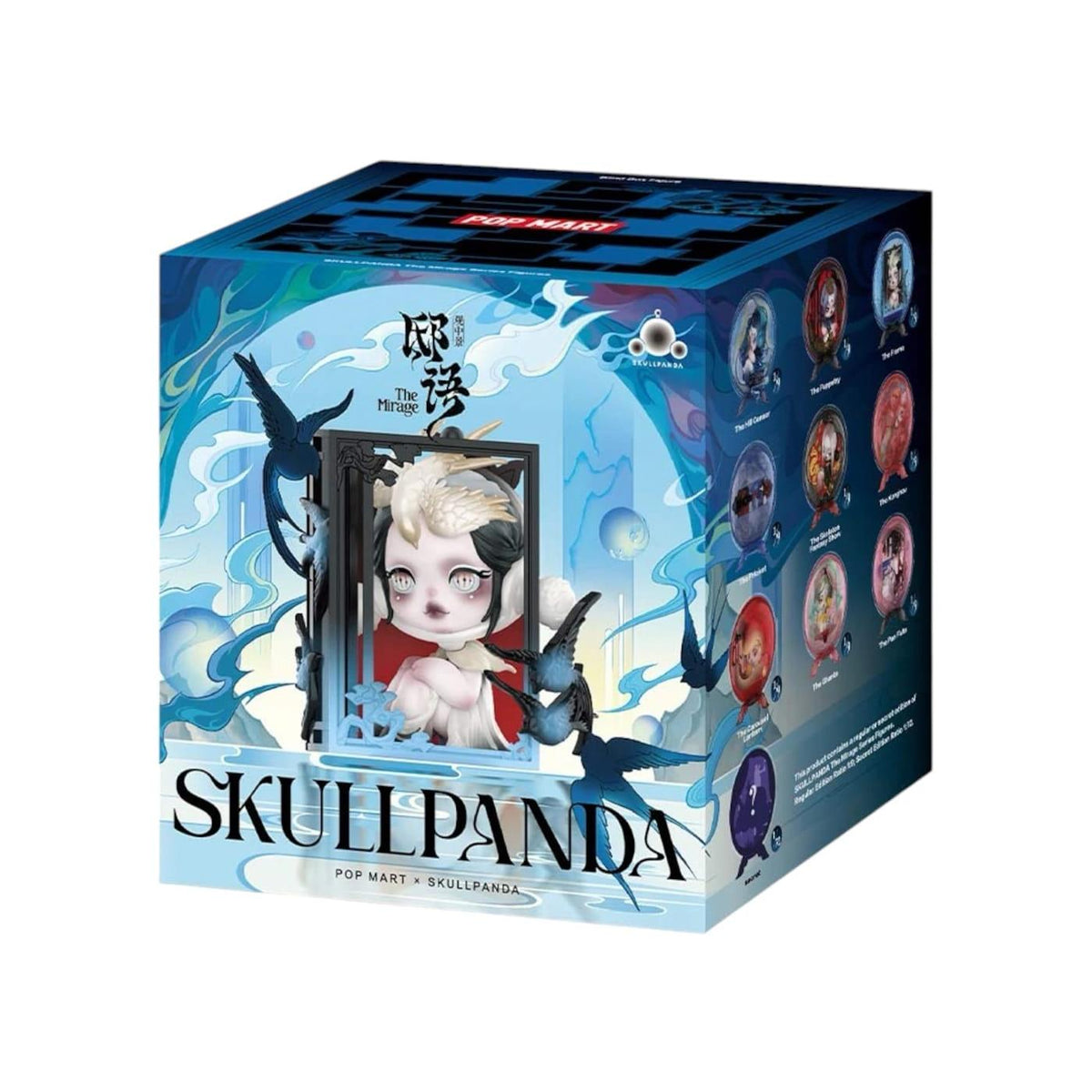 Pop Mart Pop Mart Skullpanda The Mirage Series Figure Single Blind Box - Im Your Wardrobe
