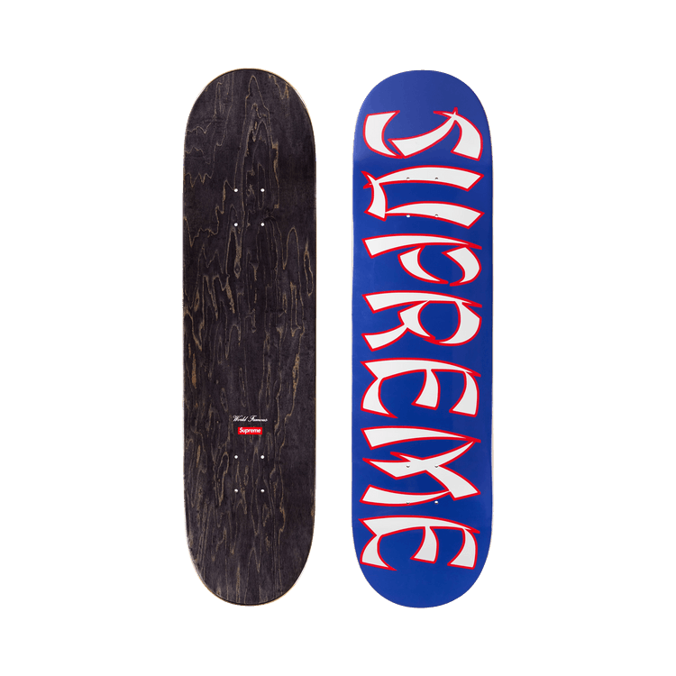 Supreme Action Skateboard Royal - Im Your Wardrobe