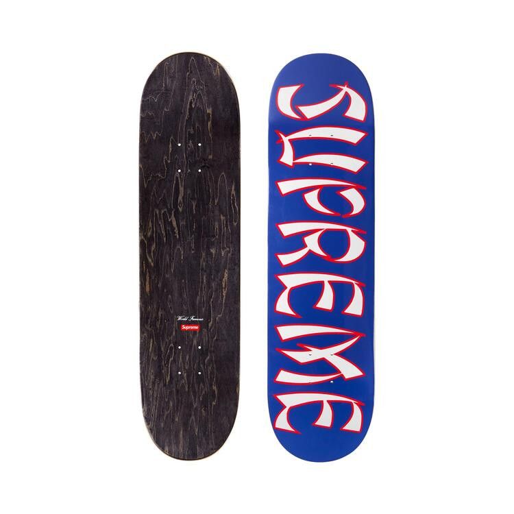 Supreme Action Skateboard Royal - Im Your Wardrobe