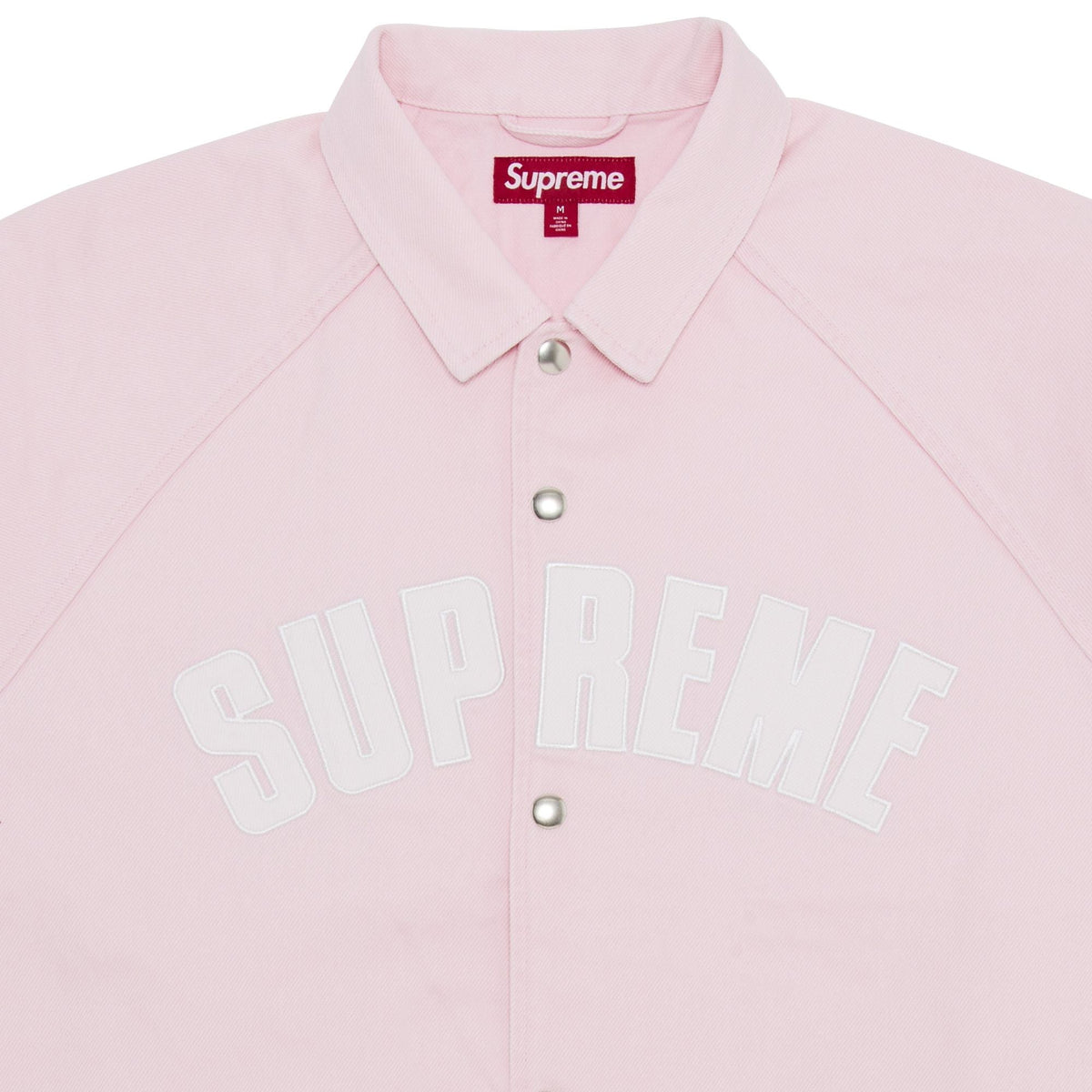 Supreme Arc Denim Coaches Jacket (SS25) Pink - Im Your Wardrobe