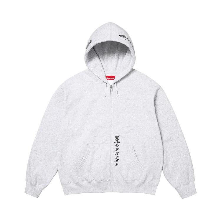Supreme God Over Money Zip Up Hooded Sweatshirt Ash Grey - Im Your Wardrobe