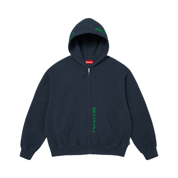 Supreme God Over Money Zip Up Hooded Sweatshirt Navy - Im Your Wardrobe