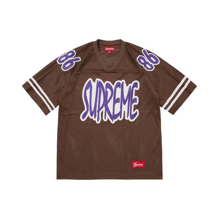 Supreme Reflective Jersey Brown - Im Your Wardrobe