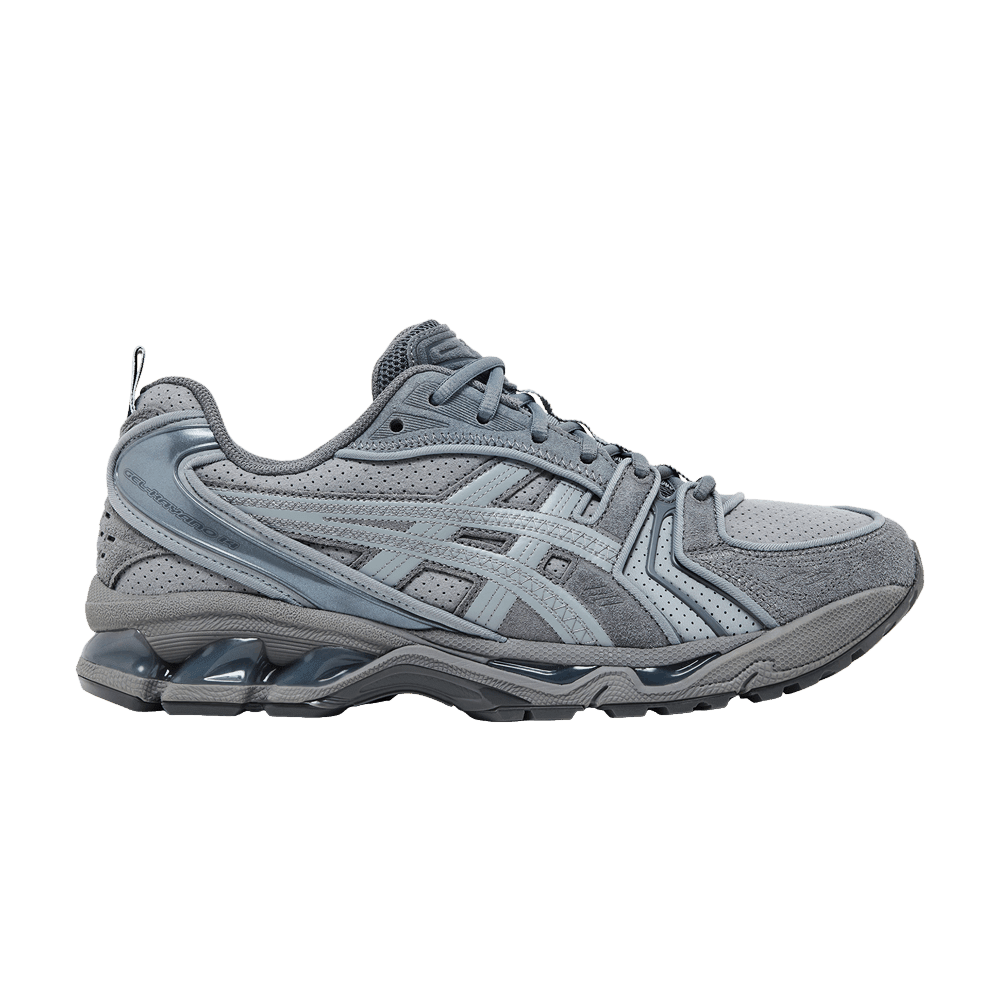 Thom Browne x ASICS Gel Kayano 14 Grey - Im Your Wardrobe