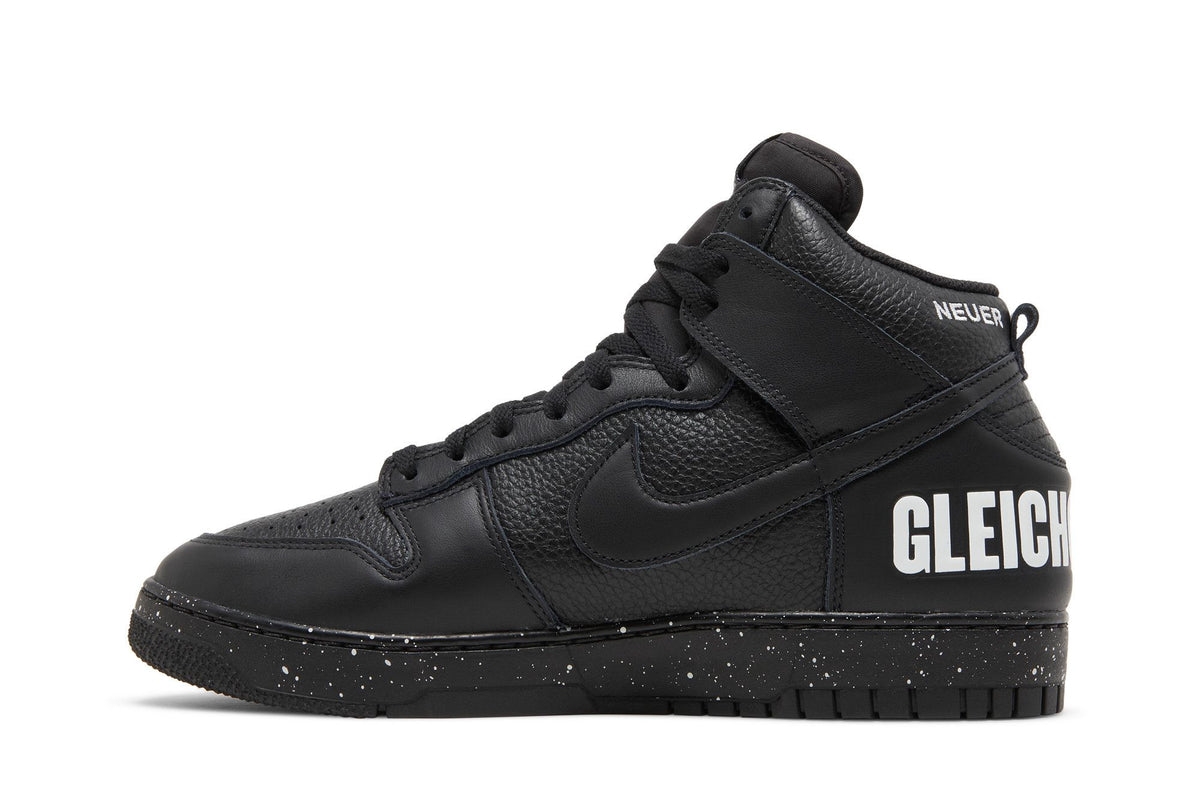 Undercover x Nike Dunk High 1985 Chaos - Black - Im Your Wardrobe