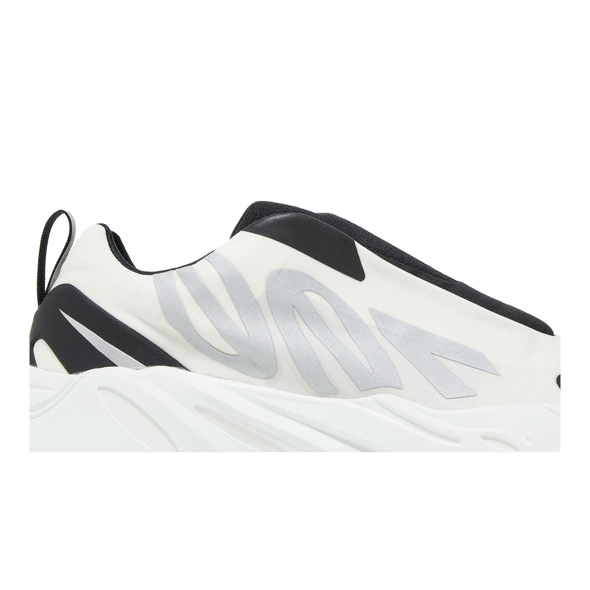 Yeezy Boost 700 MNVN Analog - Im Your Wardrobe