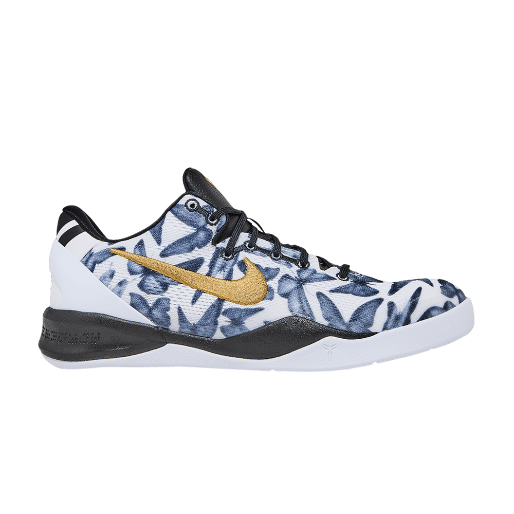 Nike Kobe 8 Mambacita (GS)