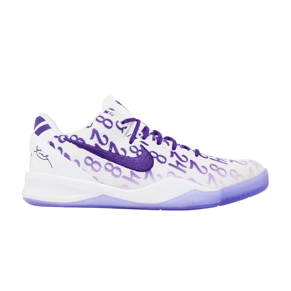 Nike Kobe 8 Court Purple (GS)