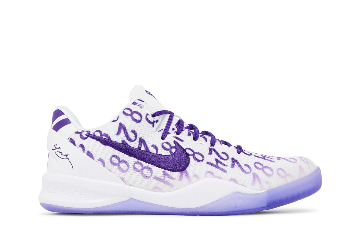 Nike Kobe 8 Court Purple (GS)