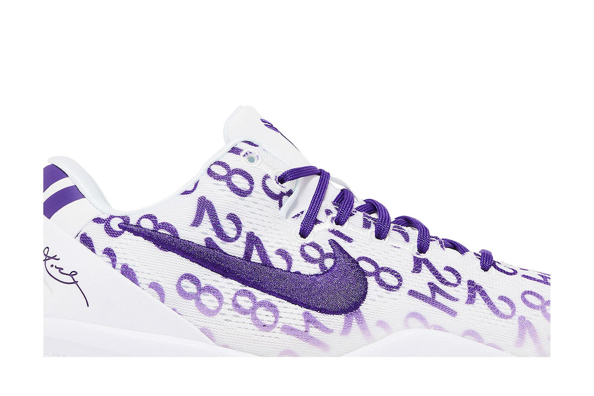 Nike Kobe 8 Court Purple (GS)
