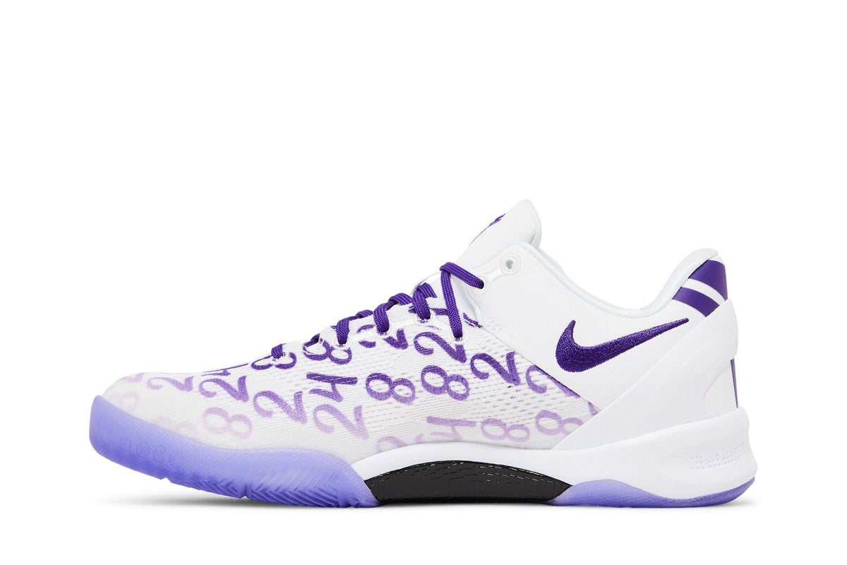 Nike Kobe 8 Court Purple (GS)
