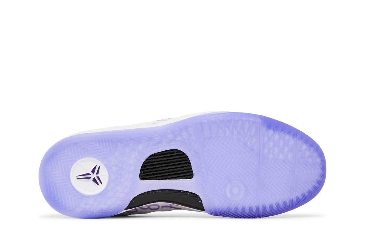Nike Kobe 8 Court Purple (GS)