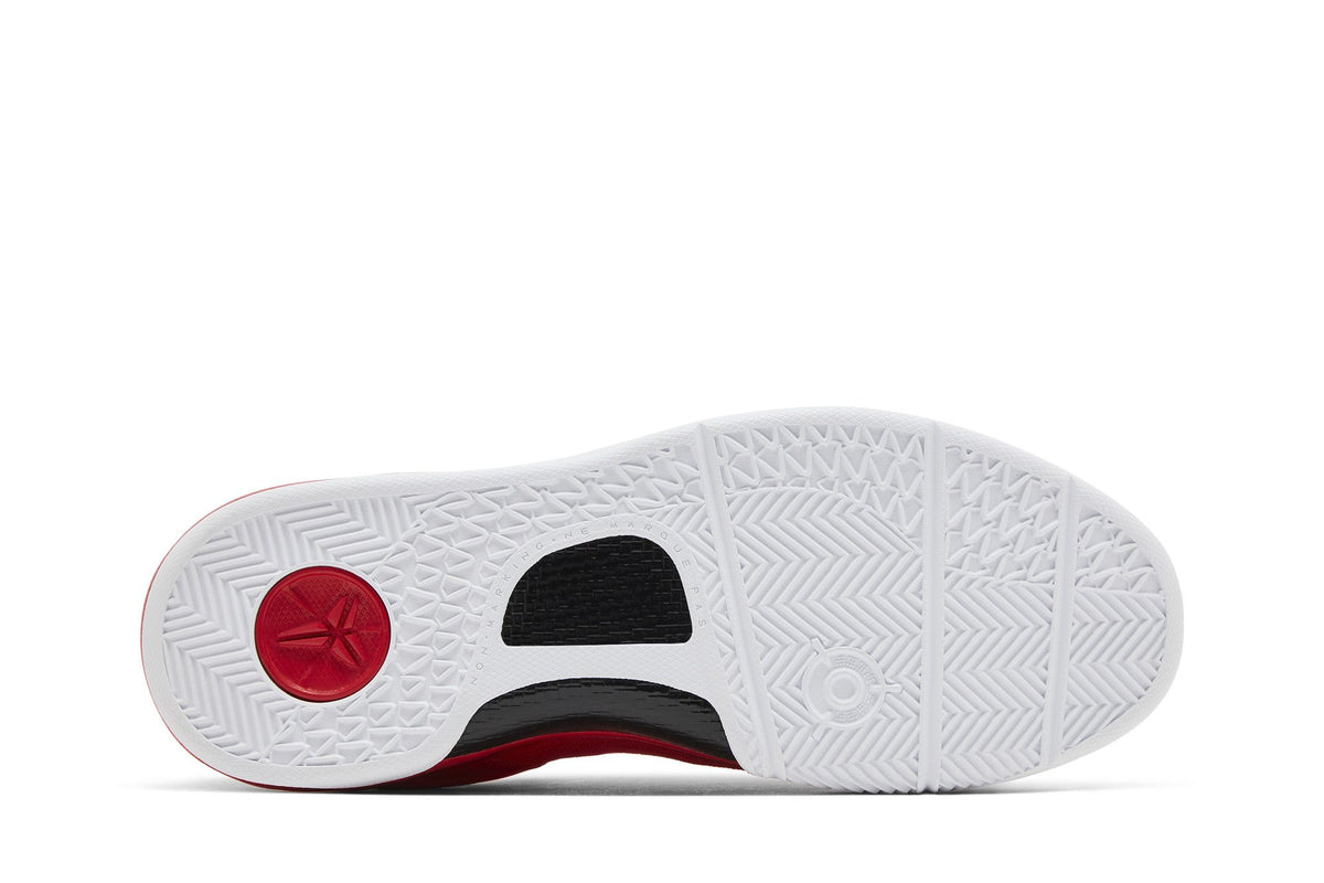Nike Kobe 8 University Red (GS)
