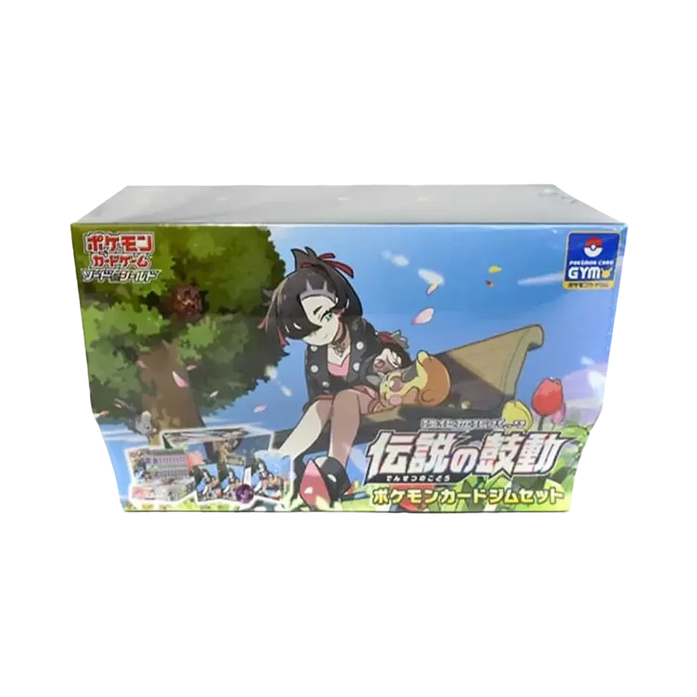 Pokémon Legendary Heartbeat Pokémon Card Gym Set (Japanese)