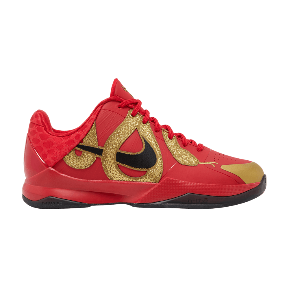 Nike Kobe 5 Year of the Mamba - University Red (GS)