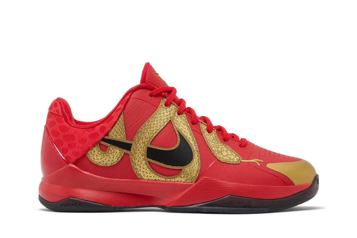 Nike Kobe 5 Year of the Mamba - University Red (GS)