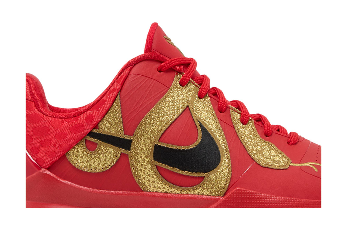 Nike Kobe 5 Year of the Mamba - University Red (GS)