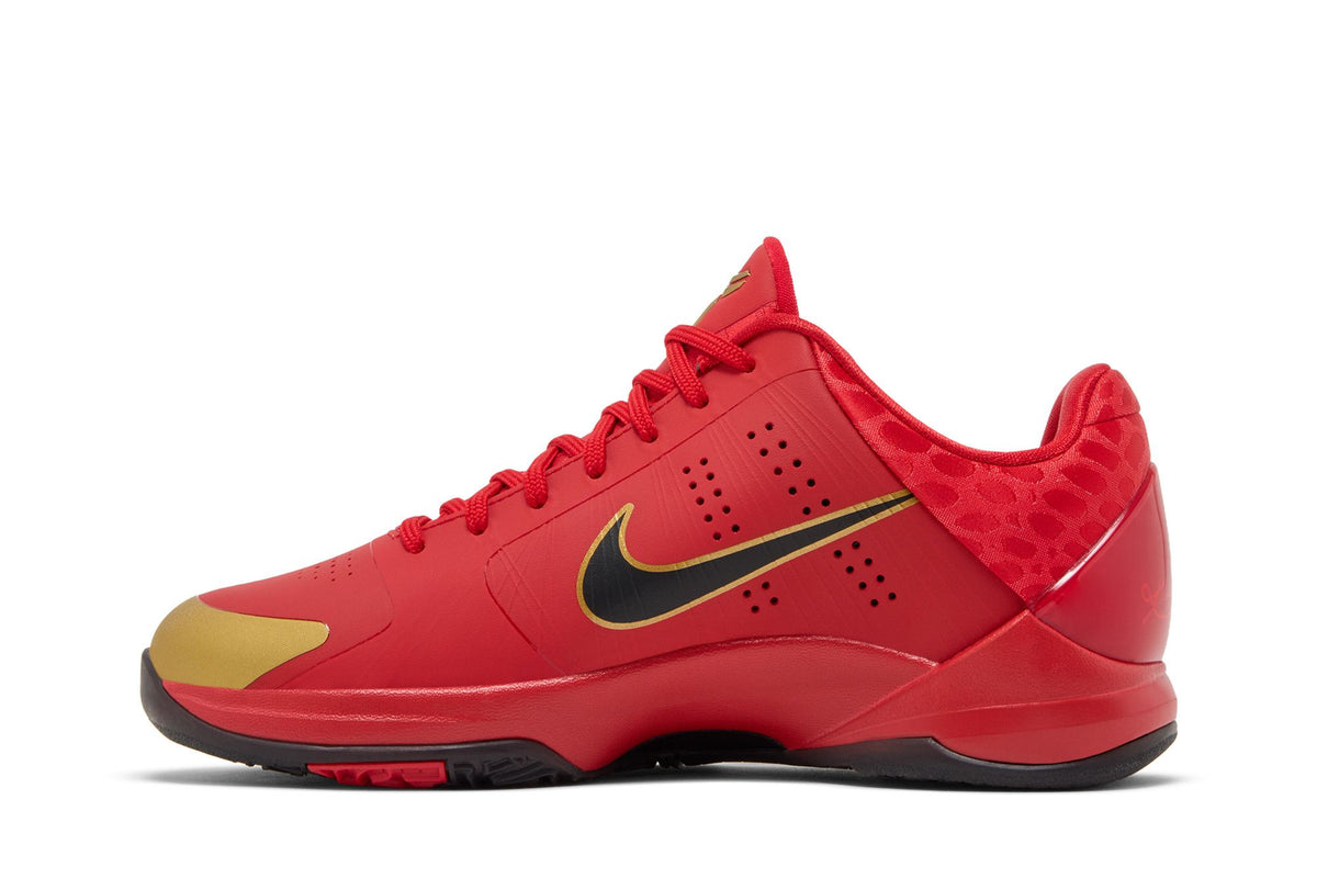 Nike Kobe 5 Year of the Mamba - University Red (GS)