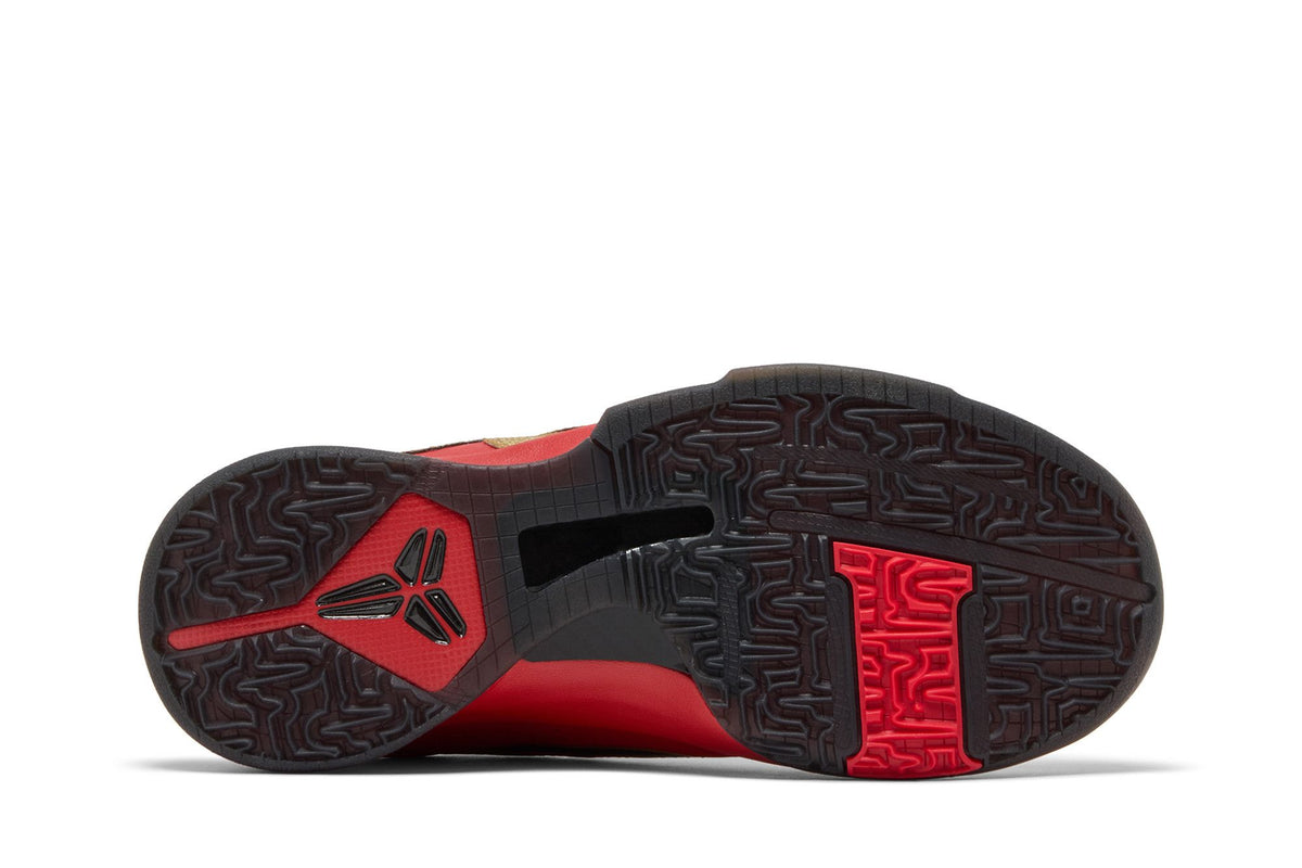 Nike Kobe 5 Year of the Mamba - University Red (GS)
