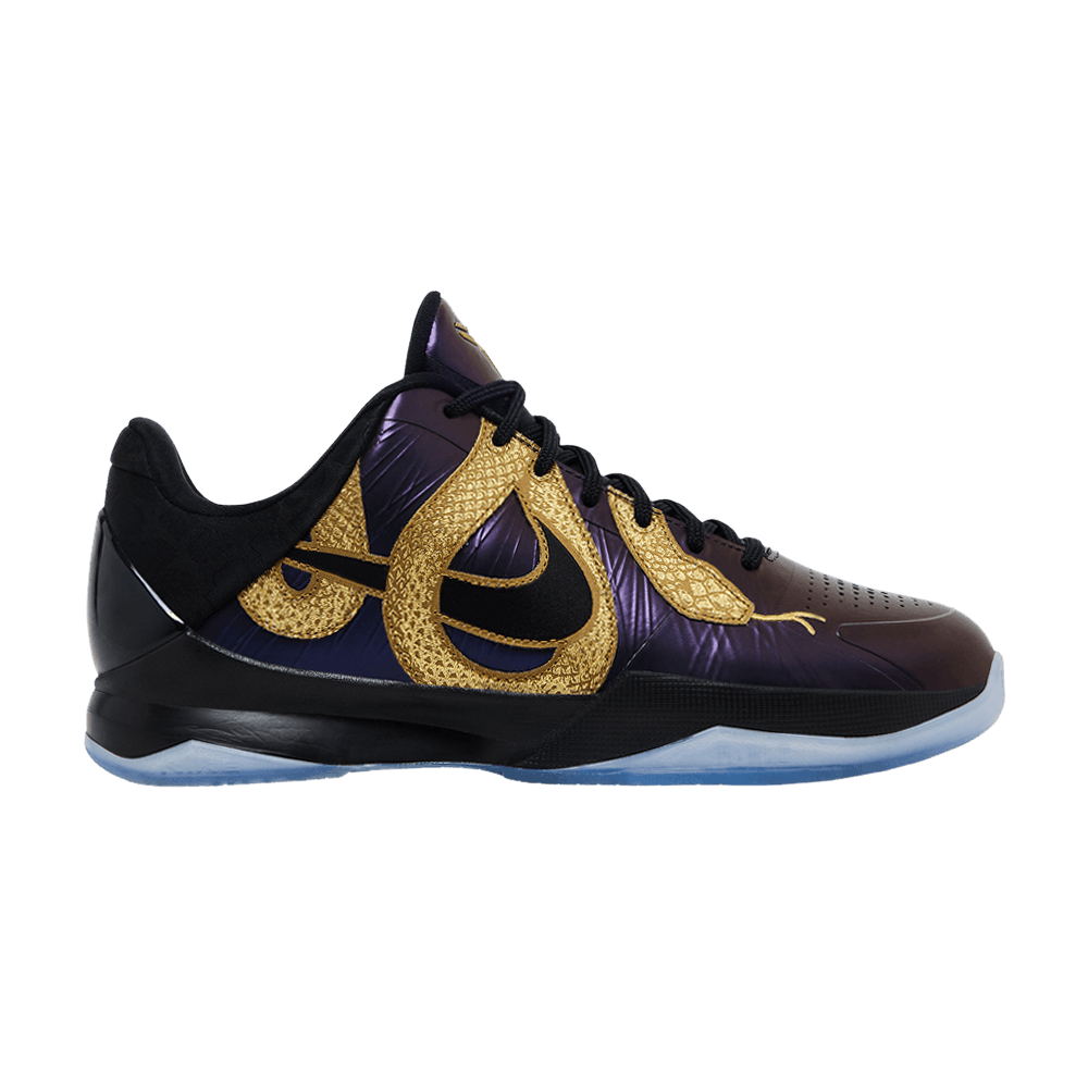 Nike Kobe 5 Year of the Mamba - Eggplant (GS)