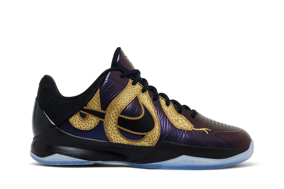 Nike Kobe 5 Year of the Mamba - Eggplant (GS)