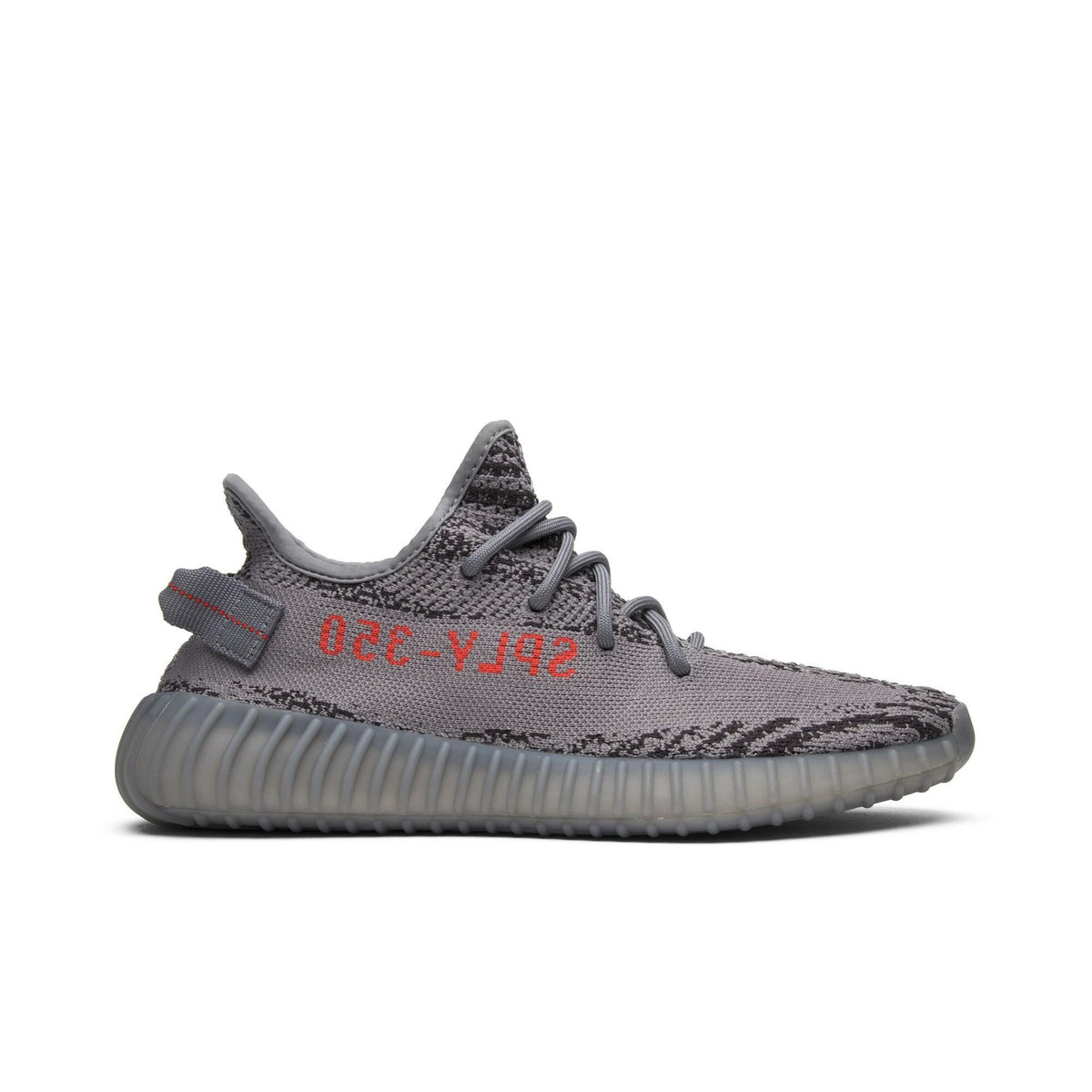 Yeezy Boost 350 V2 Beluga 2.0 - Im Your Wardrobe