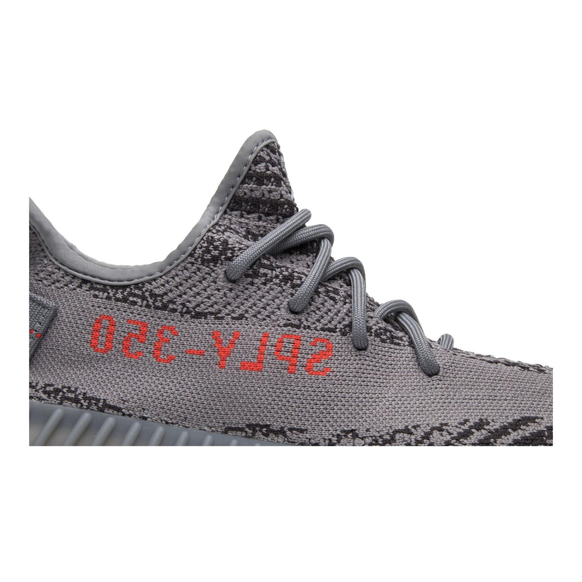 Yeezy Boost 350 V2 Beluga 2.0 - Im Your Wardrobe