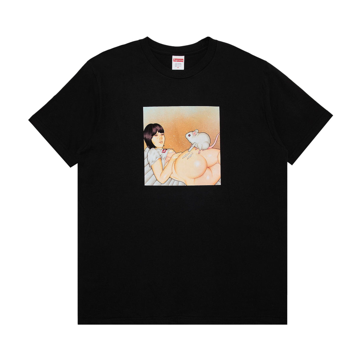 Supreme