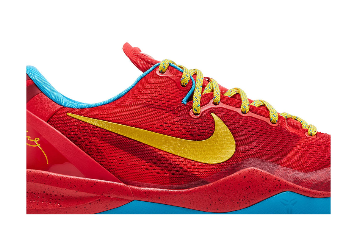 Nike Kobe 8 Protro Year of the Horse (2026)