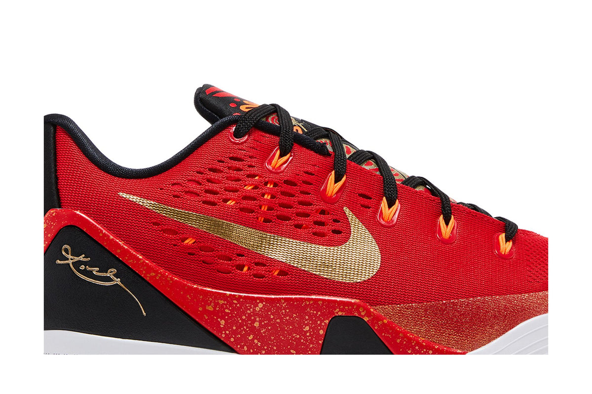 Nike Kobe 9 Low EM China (2025)