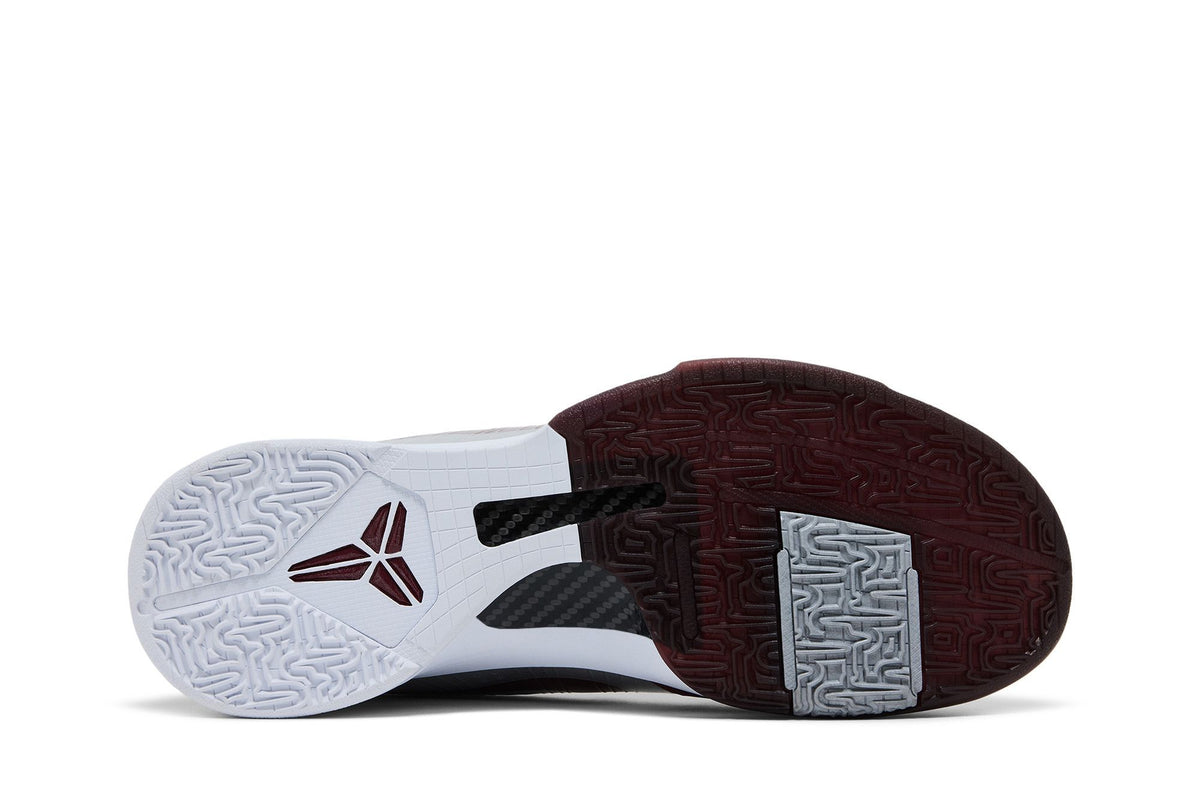 Nike Kobe 5 Protro Lower Merion Aces (2026)