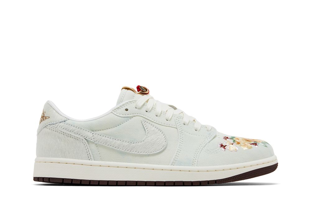 Jordan 1 Retro Low OG Year of the Horse (2026)