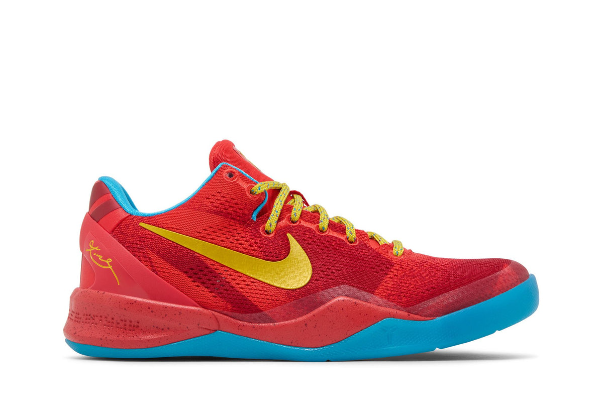 Nike Kobe 8 Protro Year Of The Horse (2026) (GS)