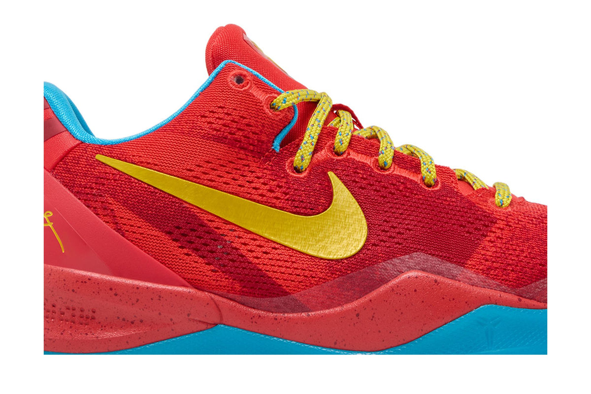 Nike Kobe 8 Protro Year Of The Horse (2026) (GS)