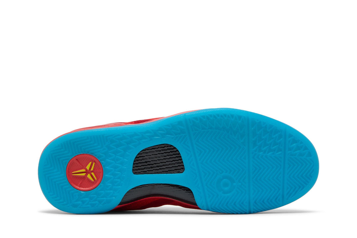 Nike Kobe 8 Protro Year Of The Horse (2026) (GS)