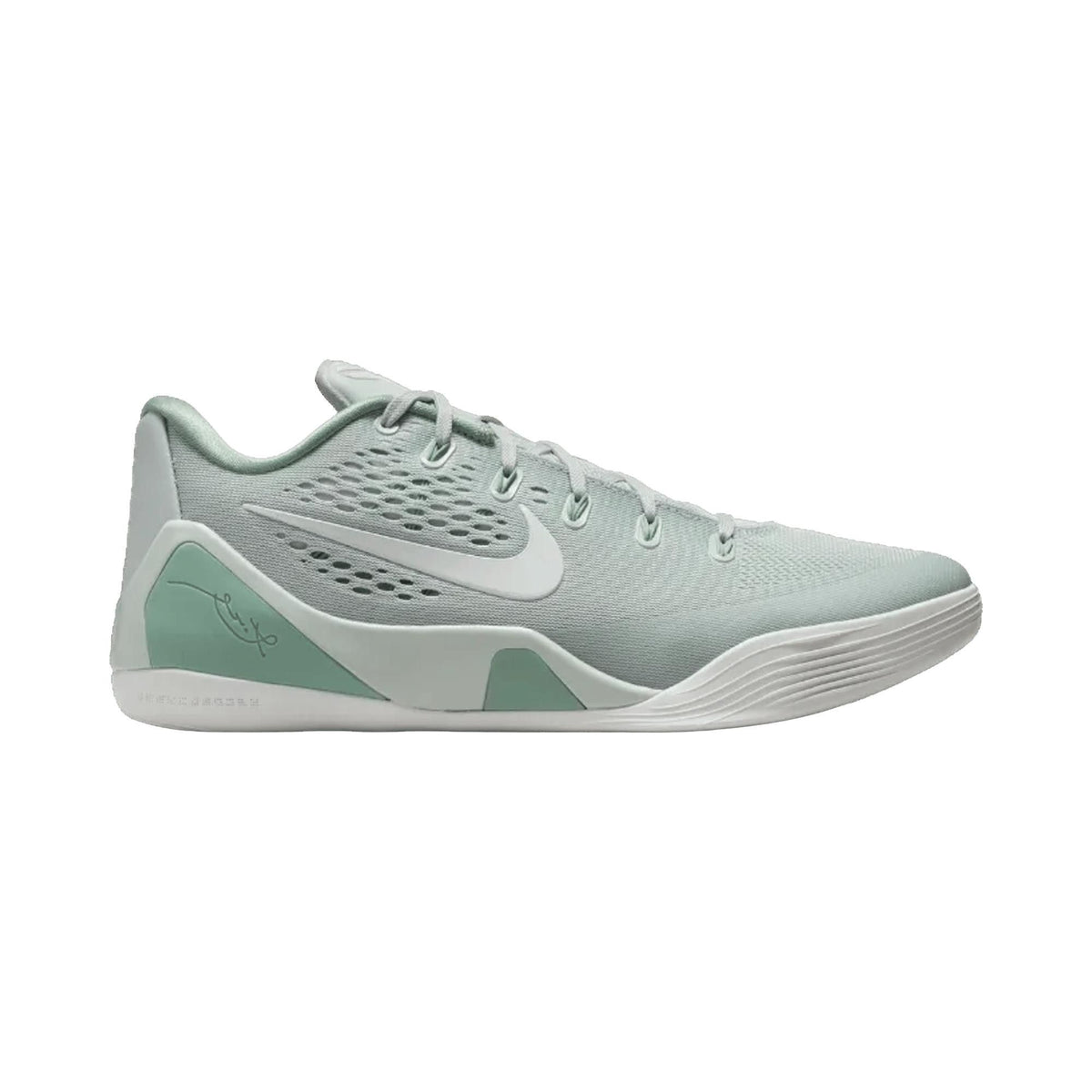 Nike Kobe 9 Low EM Protro Light Silver